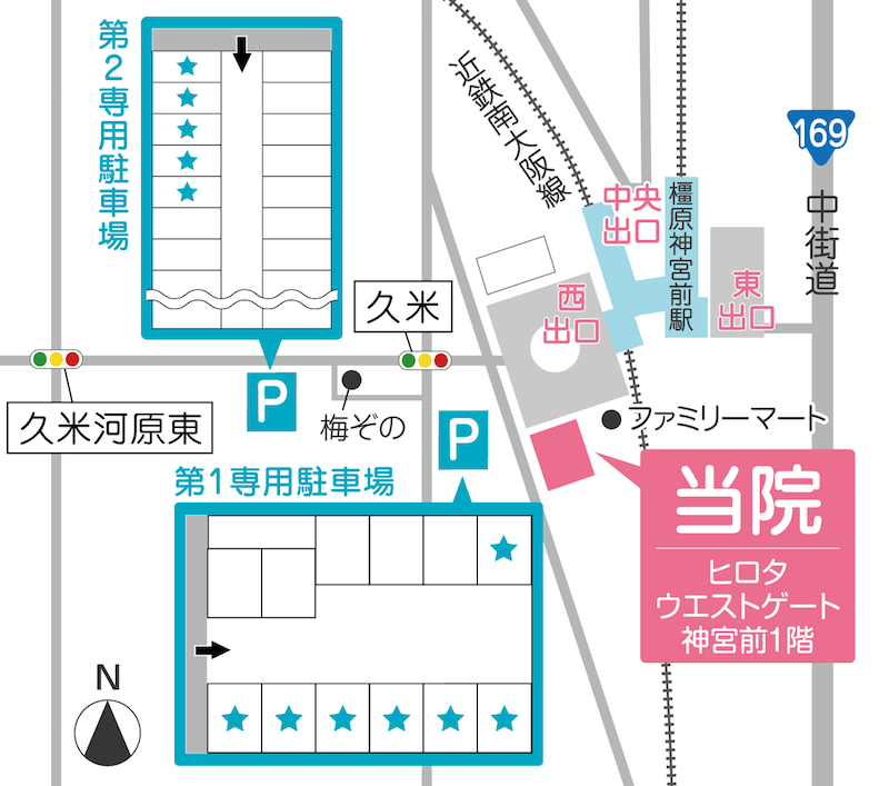 アクセスマップ